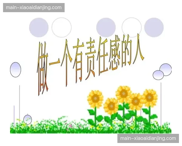 教育公益事业与体育社群运营挂钩 通过社会责任感塑造提升品牌认知度