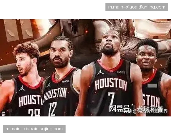 史密斯脚踝扭伤目标复出 火箭前锋3月5日回归