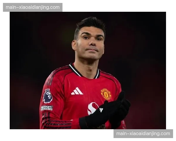 曼联卡塞米罗与梅努双后腰覆盖不足，中场屏障存在结构性漏洞